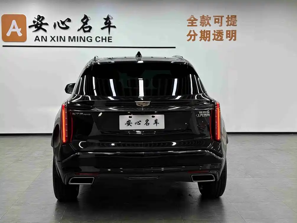 CADILLAC XT5