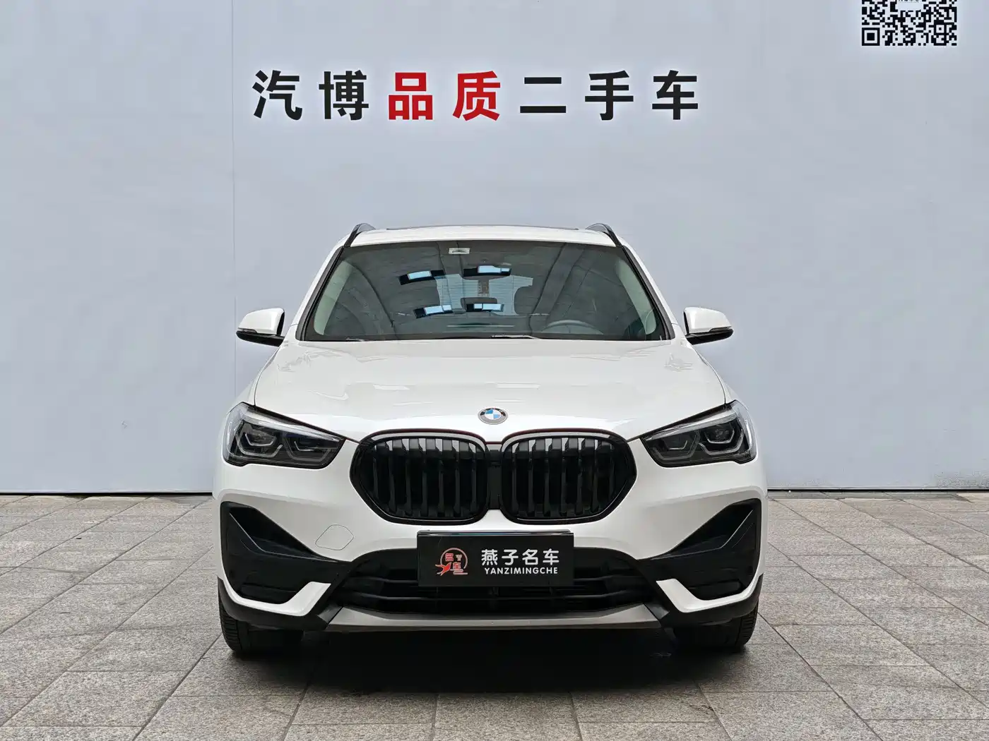 BMW X1 2021 xDrive25Li Exclusive фото 2