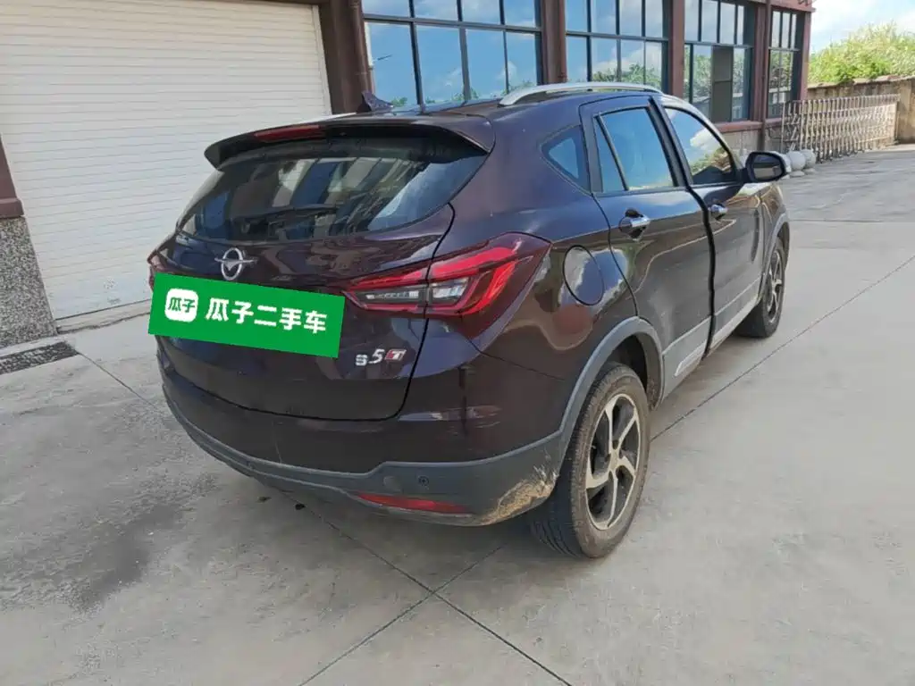 Haima S5 2018 2018 1.5T CVT Premium
