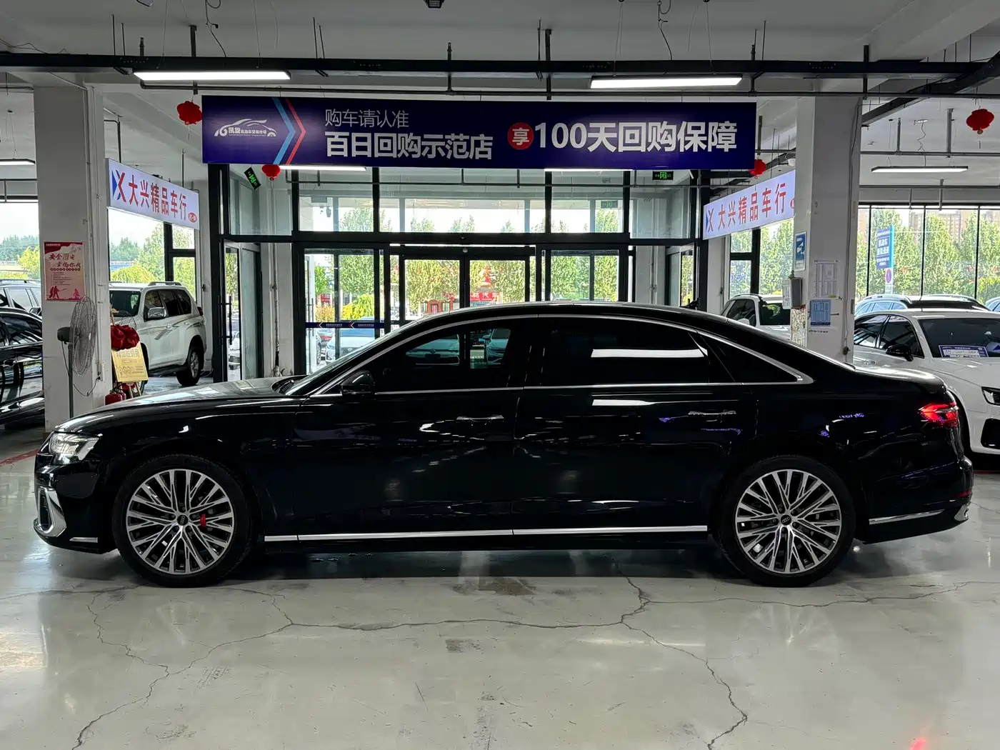 Audi A8 2024 2024 Model A8L 50 TFSI quattro Premium Selection
