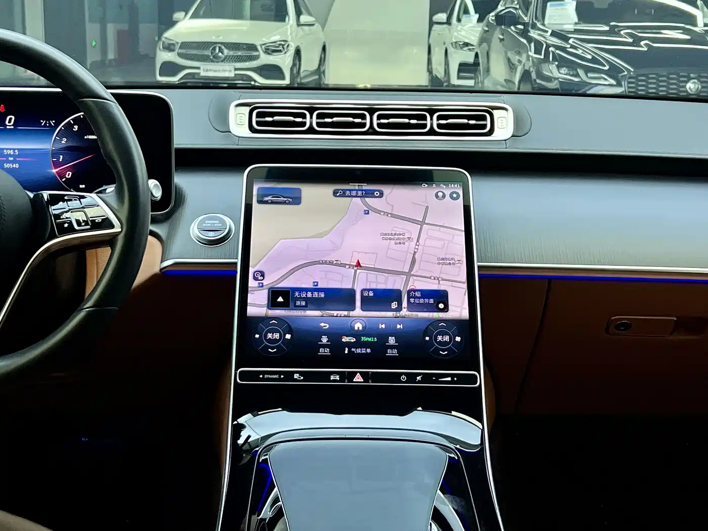 Mercedes-Benz S-Class 2023 Model S 400 L Business Edition фото 17