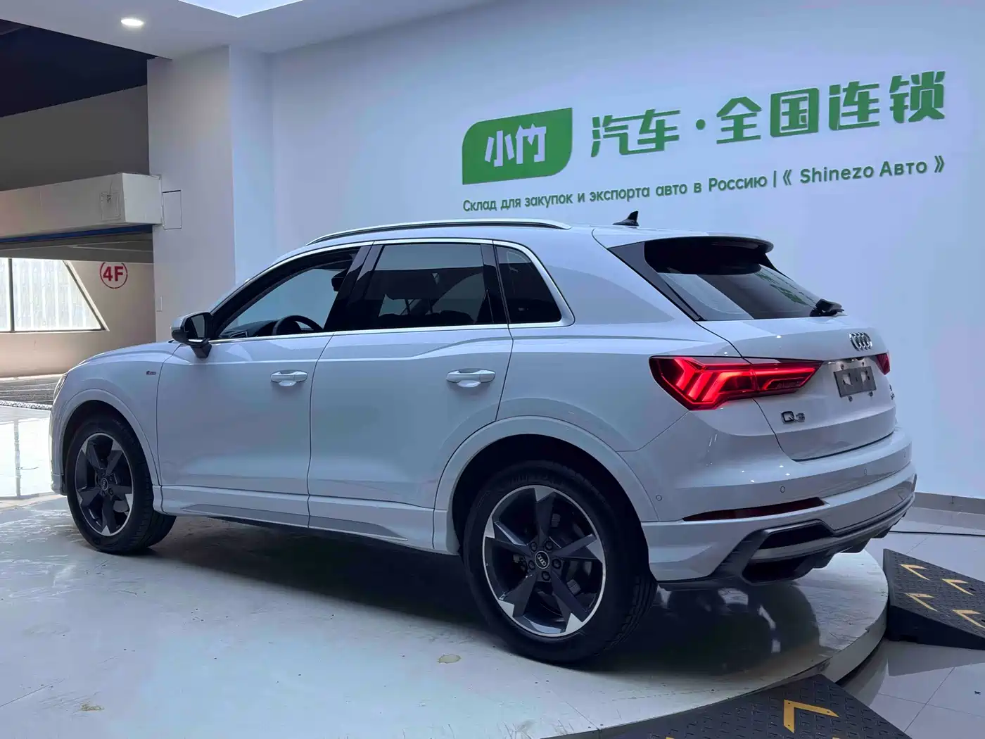 Audi Q3 2023 35 TFSI Fashion Dynamic (1.4T) фото 4