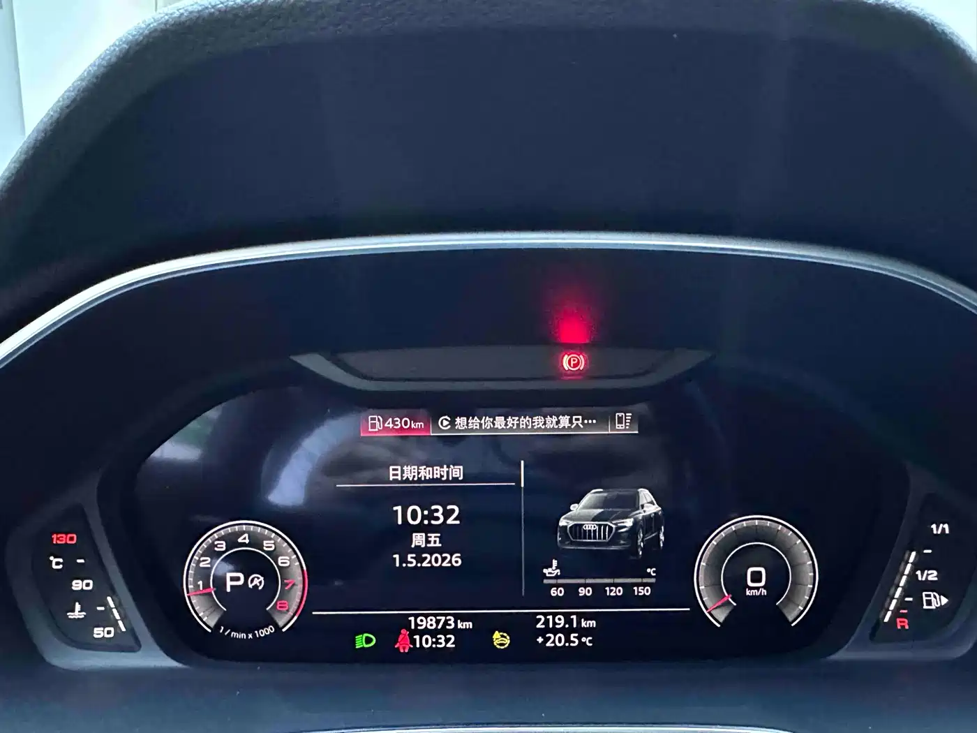 Audi Q3 2023 35 TFSI Fashion Dynamic (1.4T) фото 12