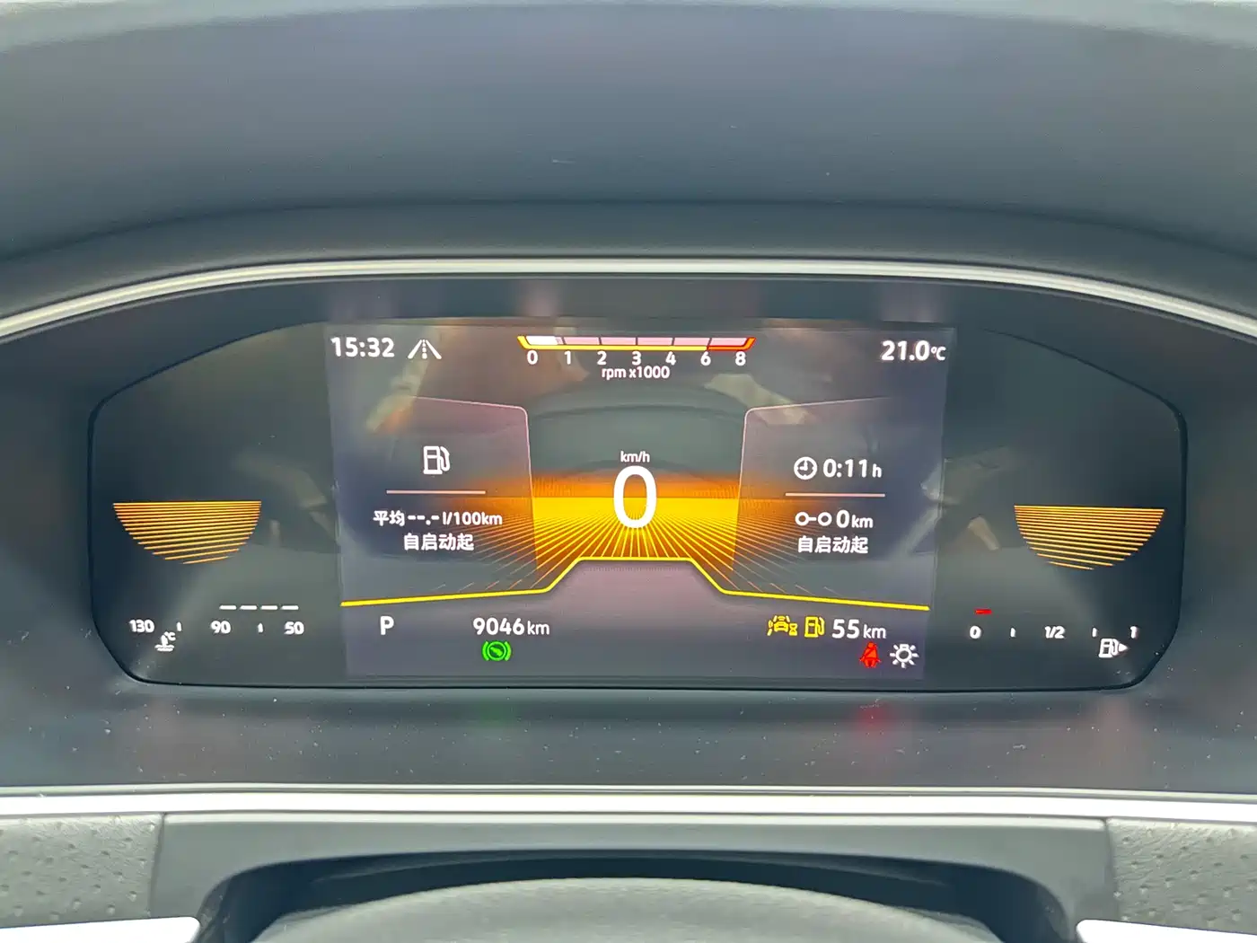 Volkswagen Lavida 2024 Model 300TSI DSG Starlight Full Comfort Edition фото 19