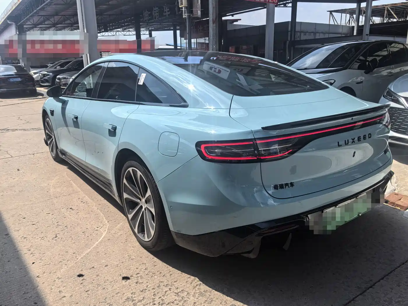 Zhijie S7 2025 2026 Max+