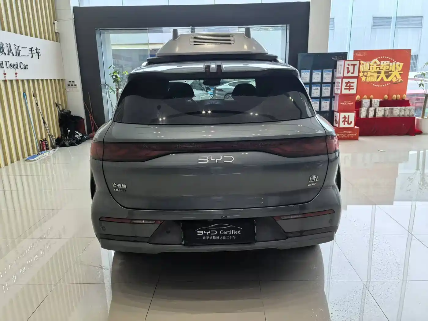 BYD Tang L 2025 2025 DM 175KM Drone Player Edition