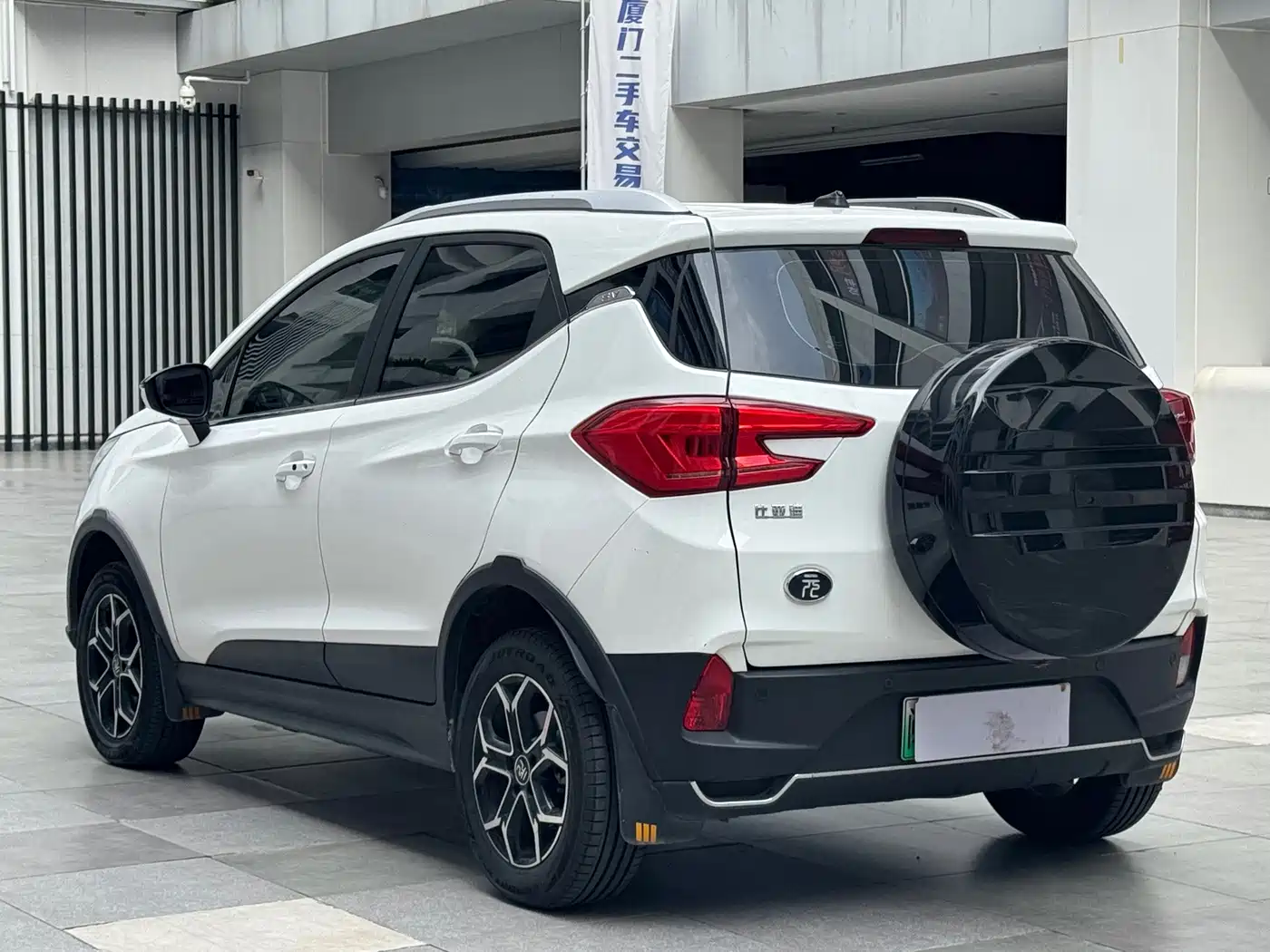 BYD Yuan Pro 2021 2021 401KM Luxury Model