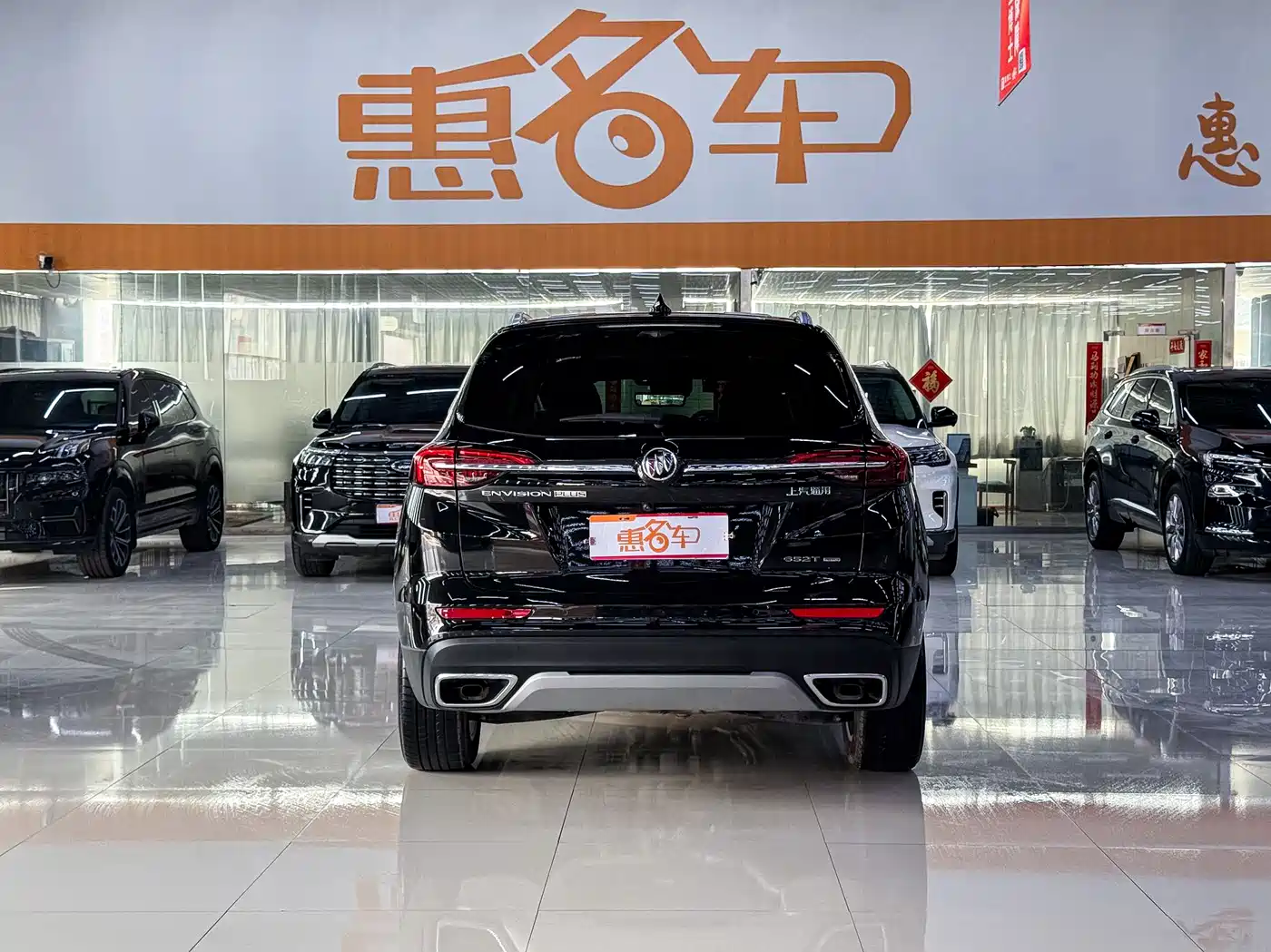 Buick Envision Plus 2021 Envision Plus 652T 5-seater AWD Luxury фото 21