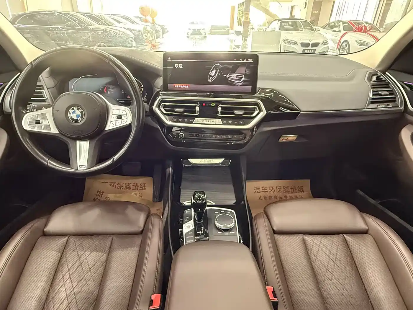 BMW X3 2023 xDrive25i M Sport Package фото 6