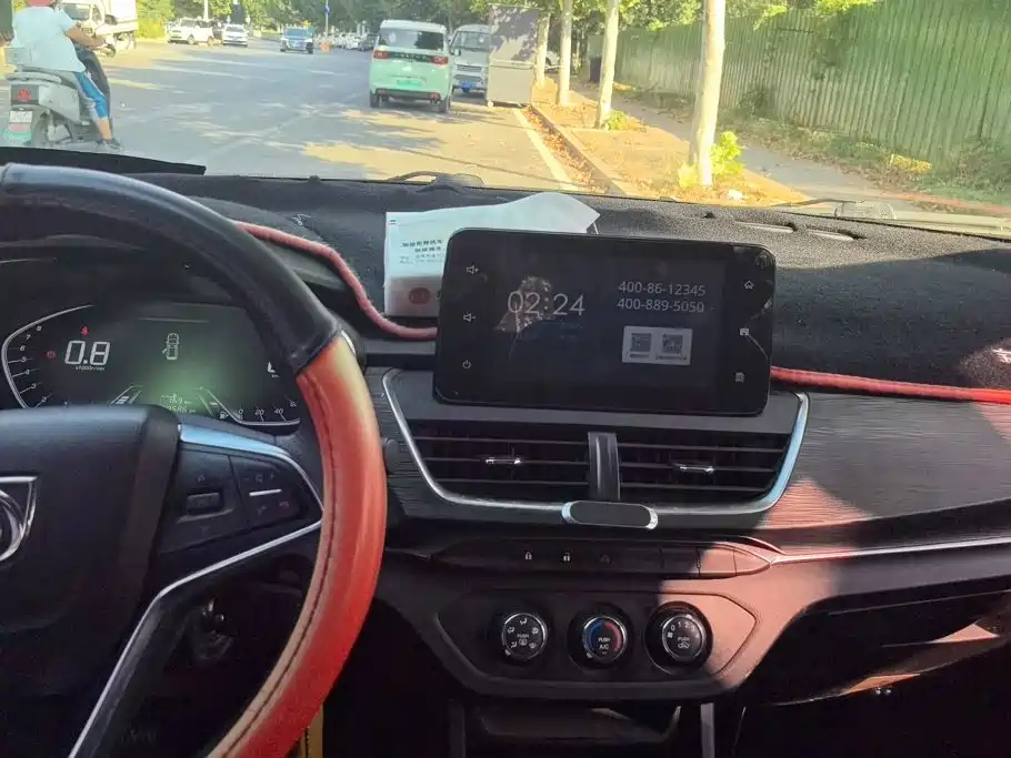 Baojun 360 2019 2018 1.5L Manual Elite (China V)