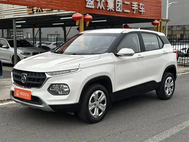 BAOJUN 510