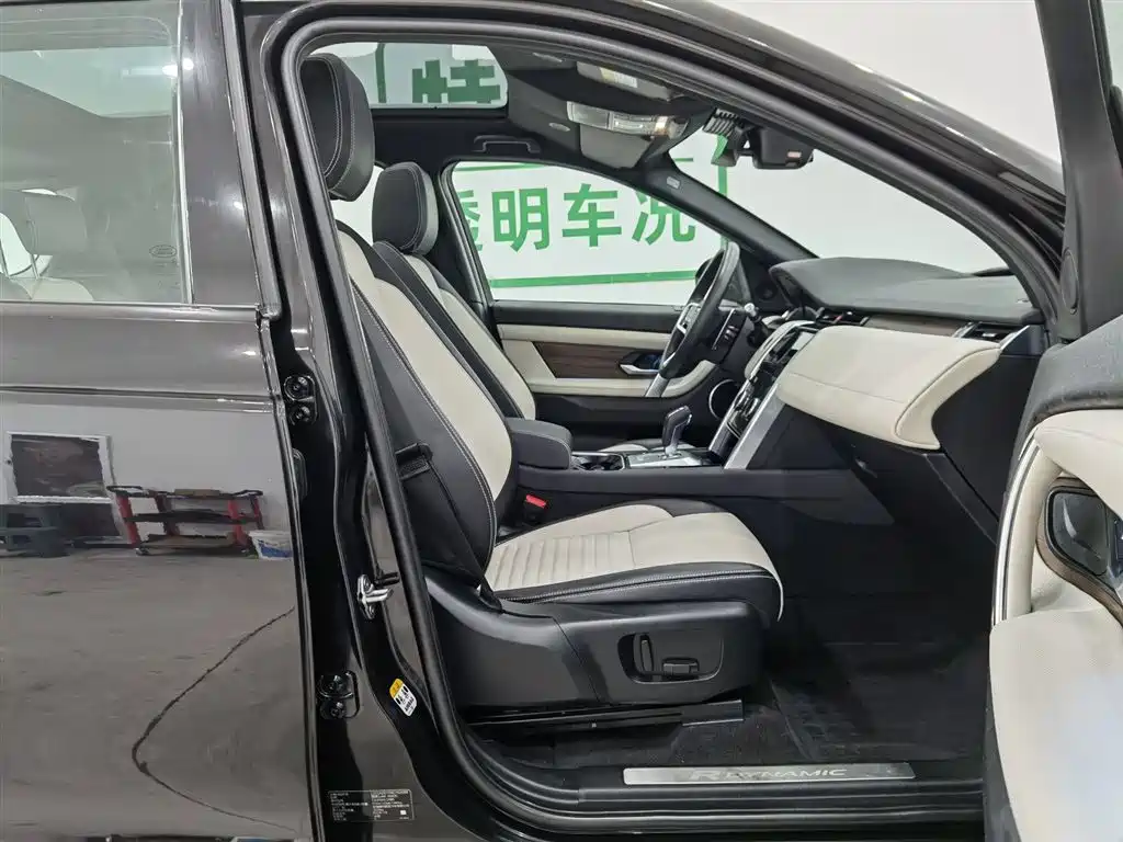 Land Rover Discovery Sport 2022 Model Facelift 249PS R-Dynamic S Performance Edition 5-seater фото 23