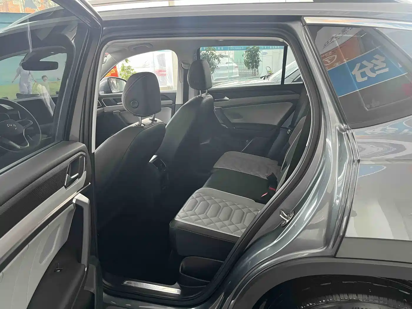 VOLKSWAGEN TANYUE