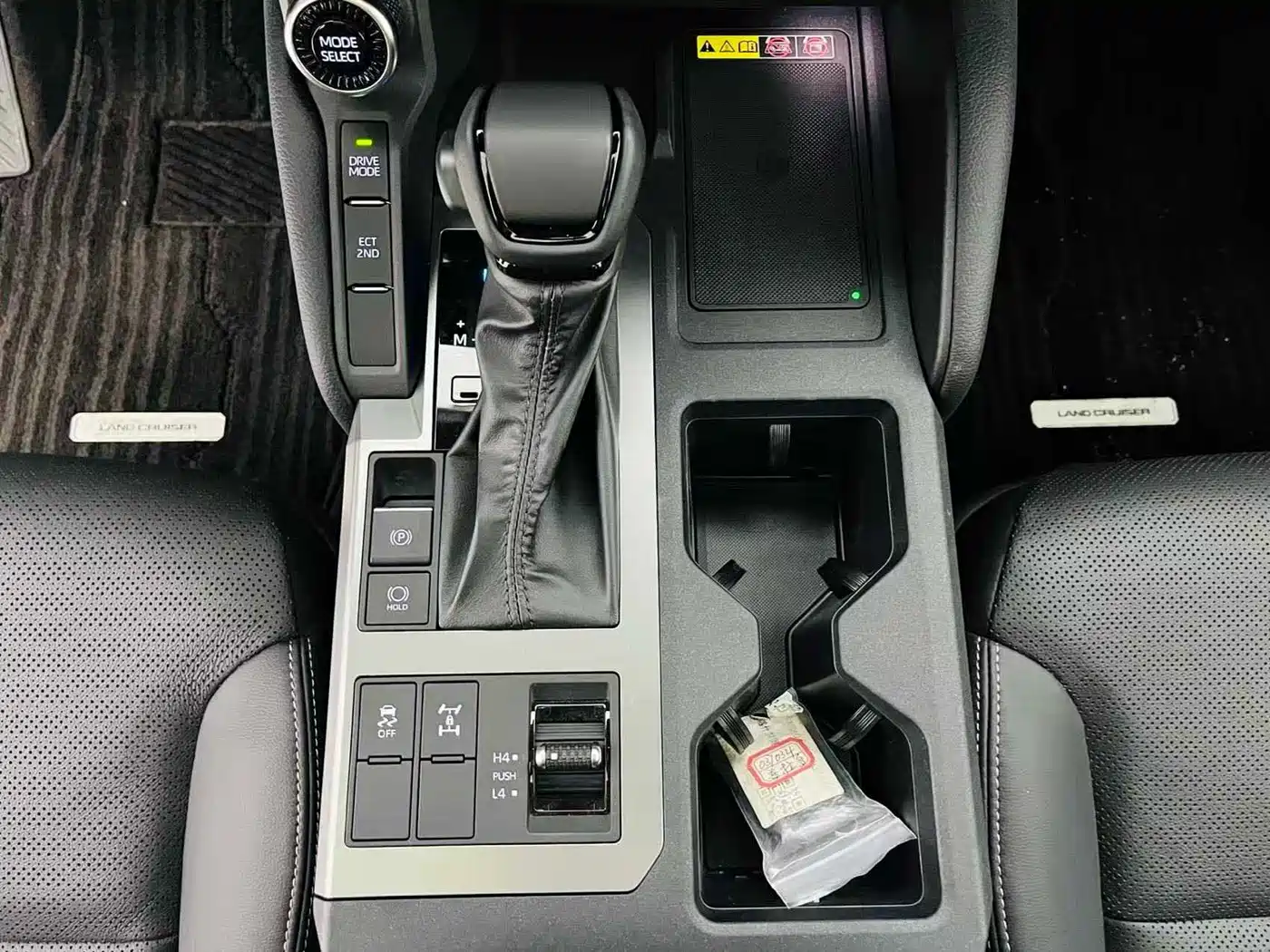 Toyota Prado 2026