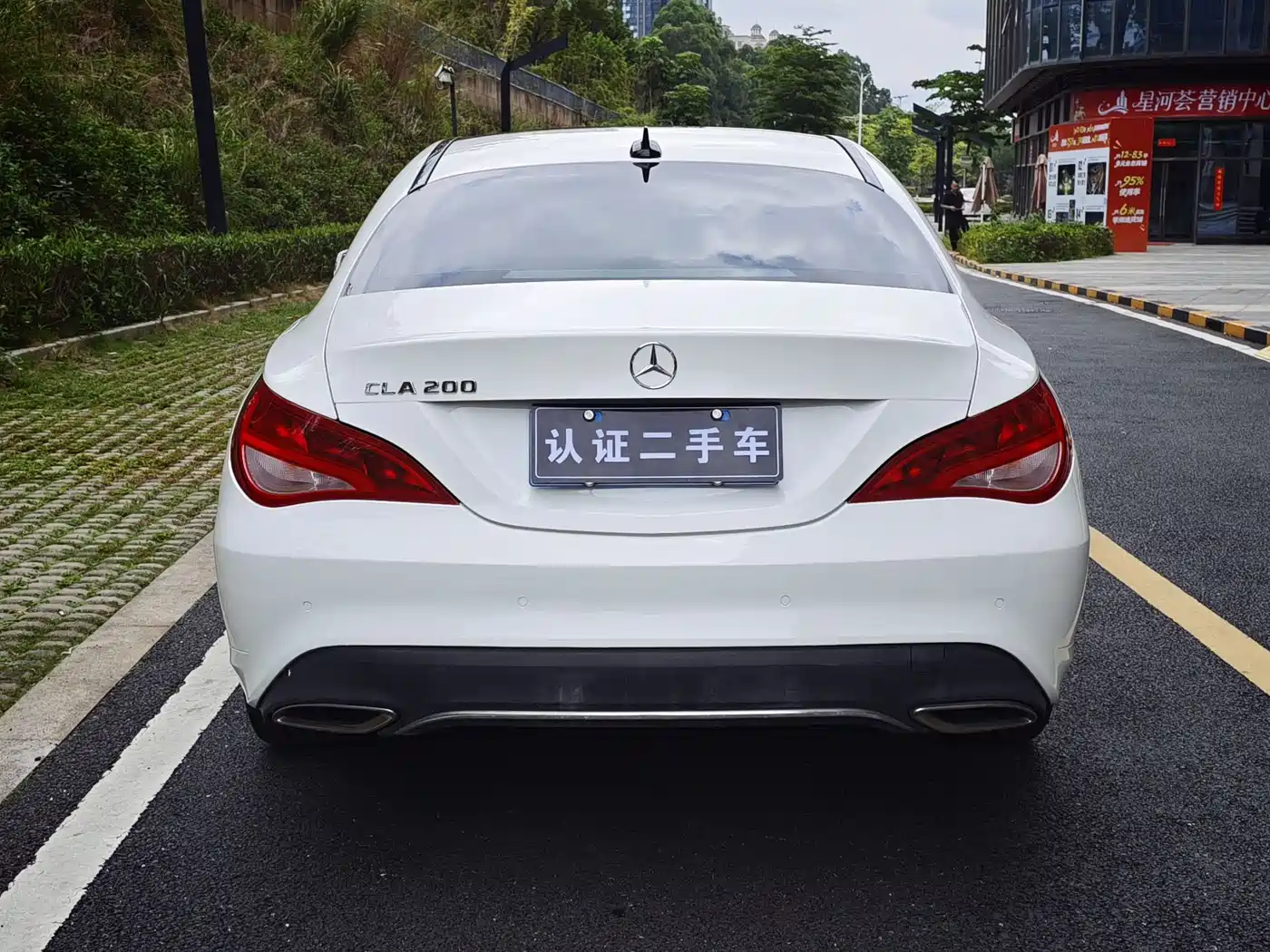 Mercedes-Benz CLA (Import) 2018 CLA 200 Dynamic Edition фото 5