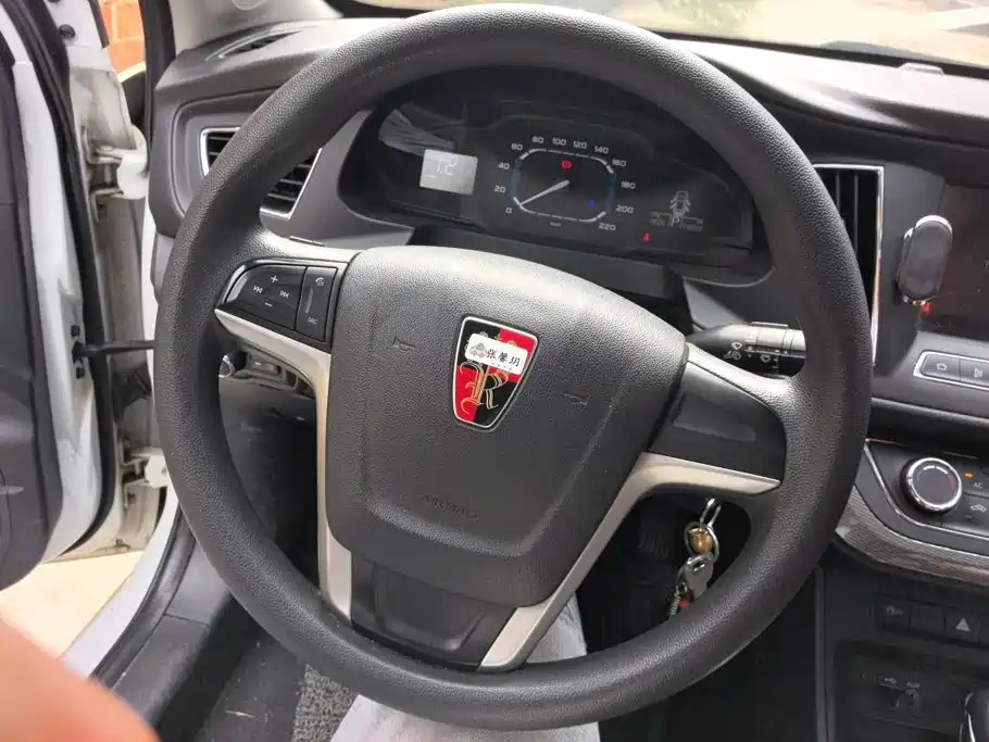 Roewe 360 2017 2015 20T TST Exclusive Edition