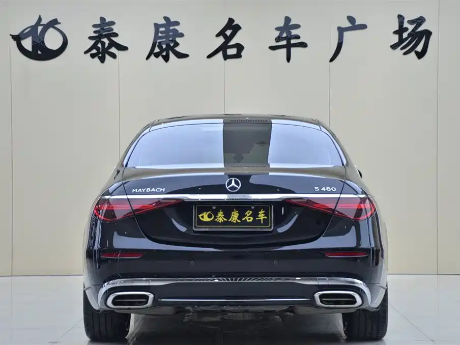 MERCEDES-BENZ MAYBACH S-CLASS