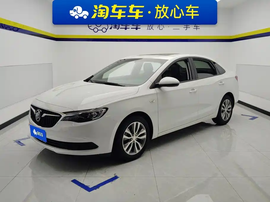 2023 Buick Excelle