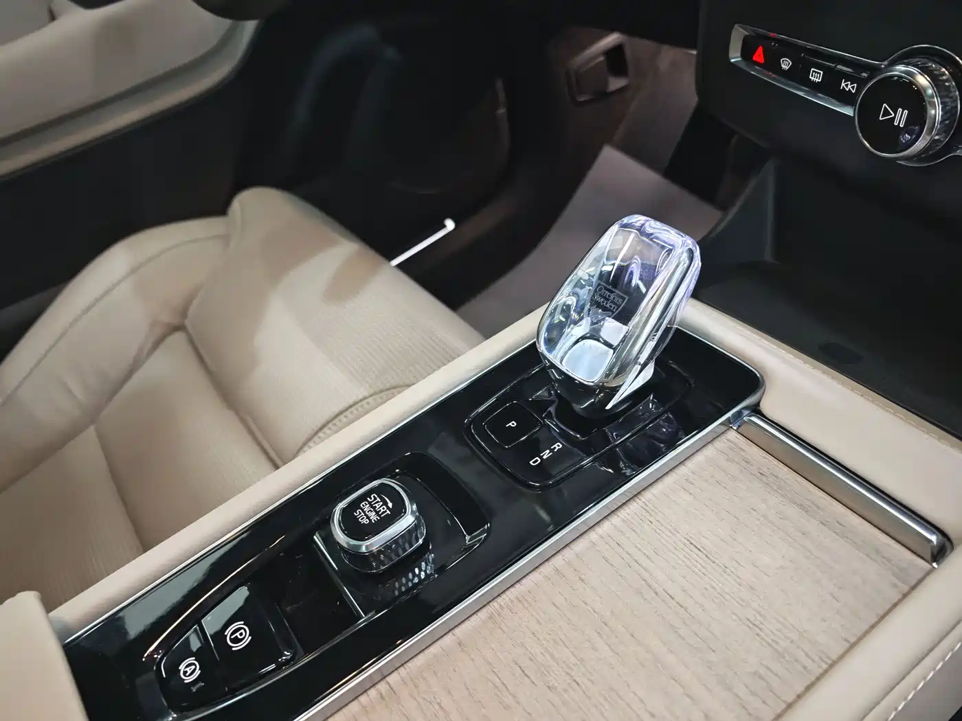 VOLVO XC90 PLUG IN HYBRID