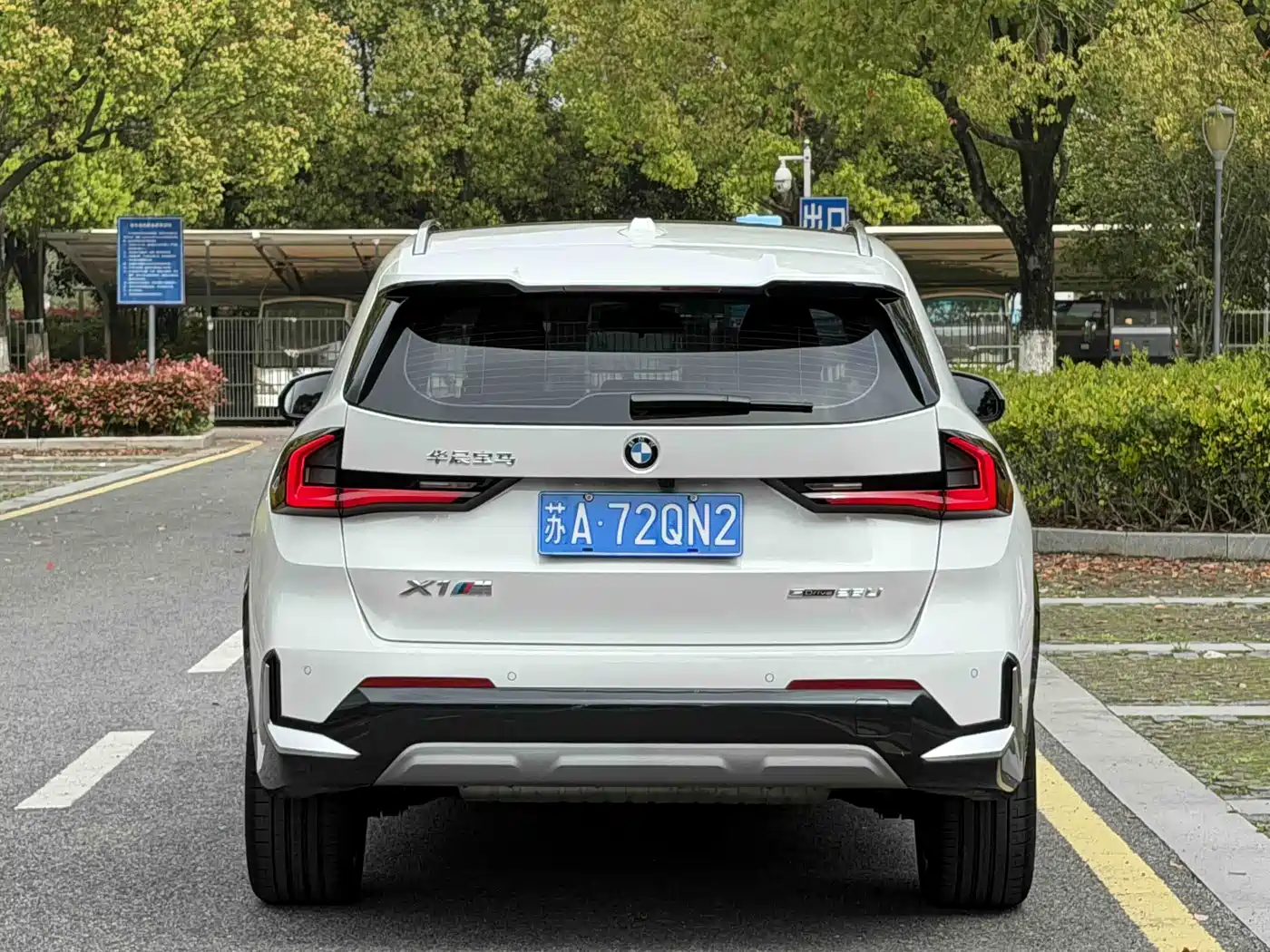 BMW X1 2023 sDrive25Li X Design Package фото 5