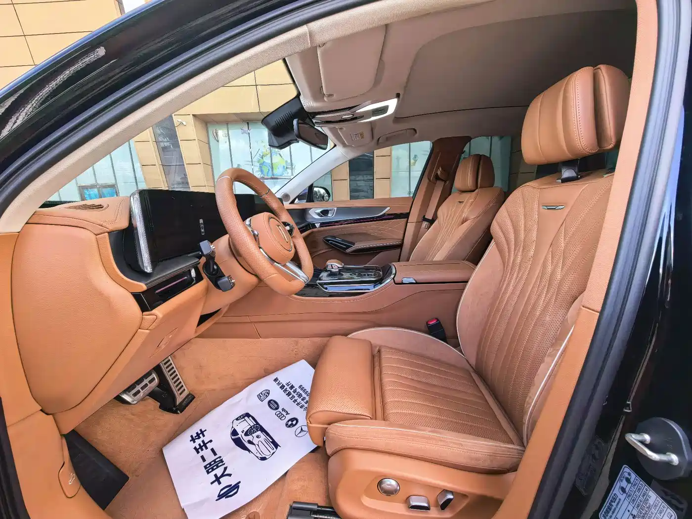 Hongqi H9 2025 2024 2.0T Qi Enjoy Private Fashion Edition