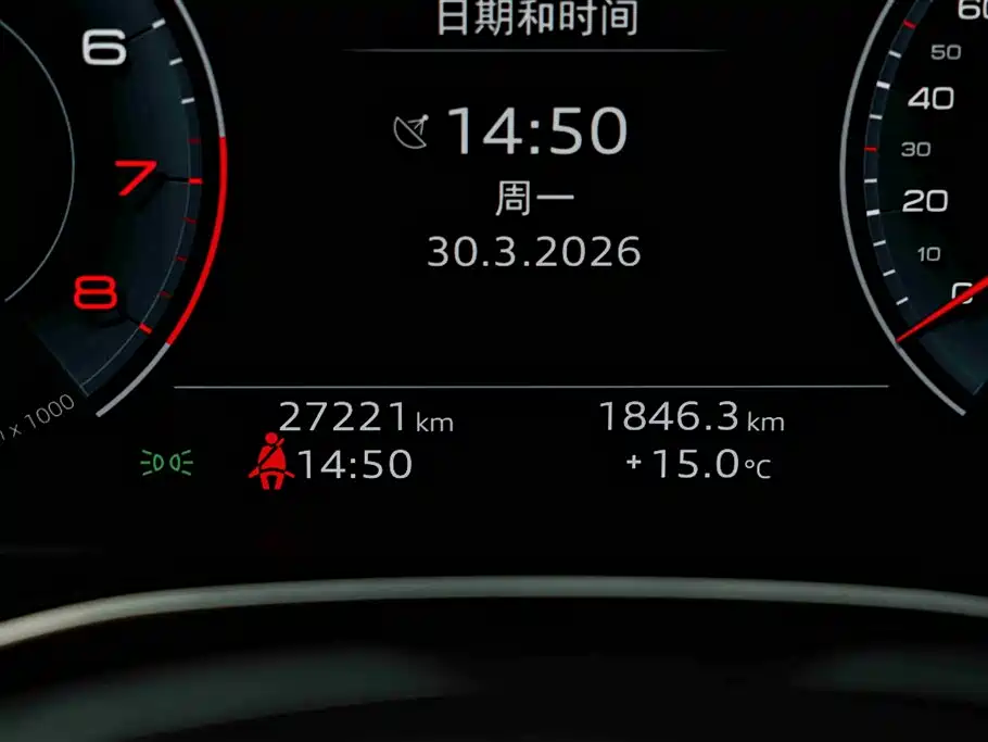 Audi A7L 2024 45 TFSI quattro Black Warrior Edition фото 11