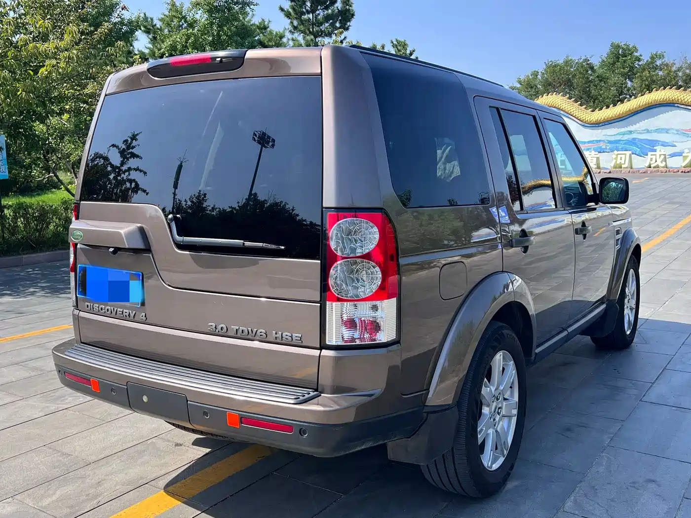 Land Rover Discovery 2010 3.0TDV6 HSE Diesel фото 9