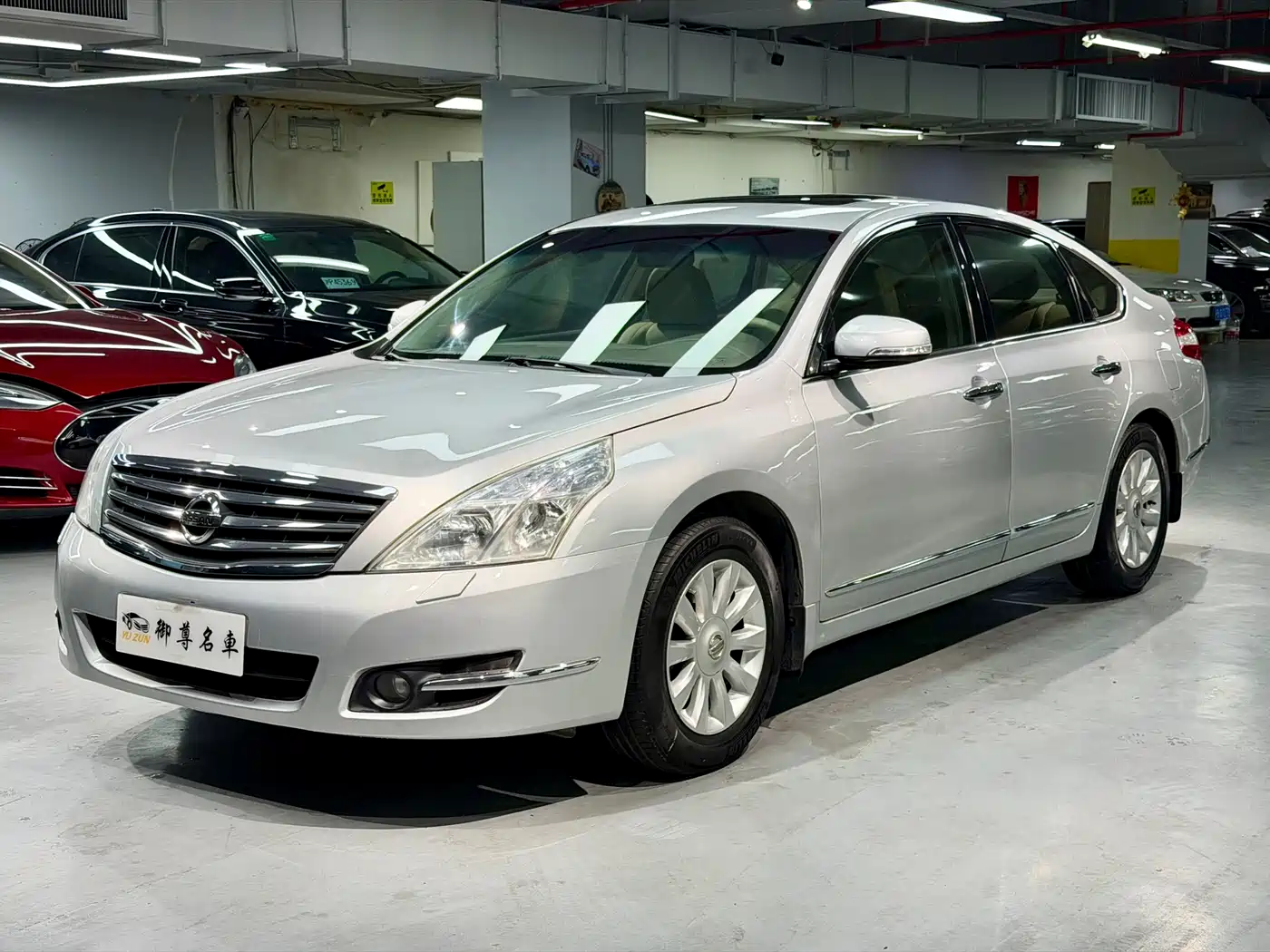 Nissan Teana 2009 2008 Model 2.5L XL Leading Edition