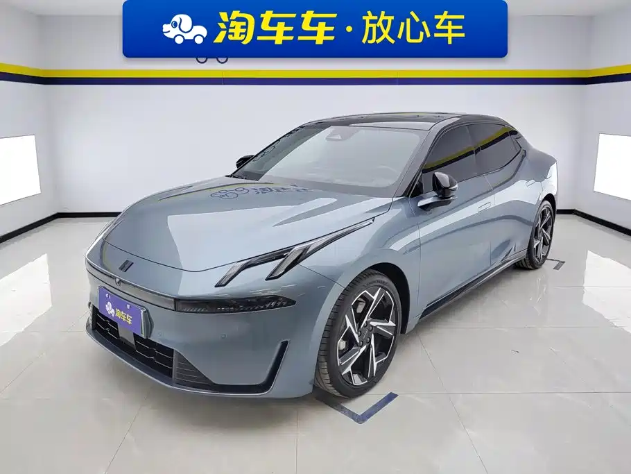 Similar car