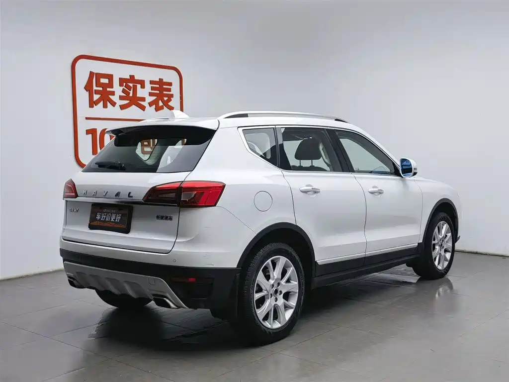 HAVAL H7
