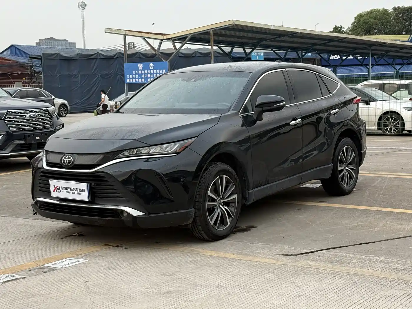 TOYOTA LING FANG HARRIER 2023