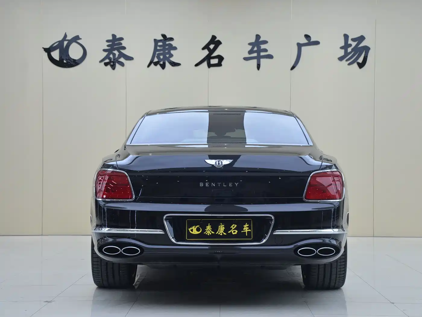 Bentley Flying Spur Plug-in Hybrid 2023 2022 2.9T V6 Hybrid