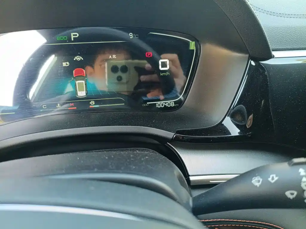 BYD Song PLUS 2021 2020 1.5T Automatic Premium