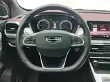 Фото 15 - Geely Coolray