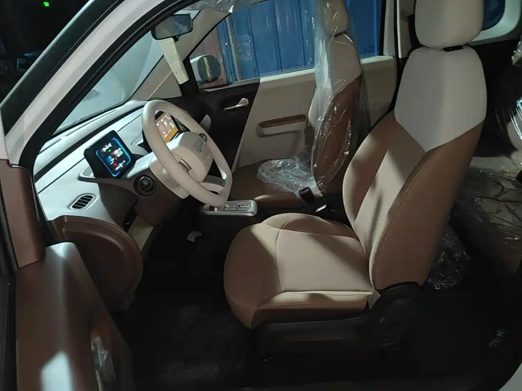 Changan Lumin 2026 2026 Model 205km Treasure Edition