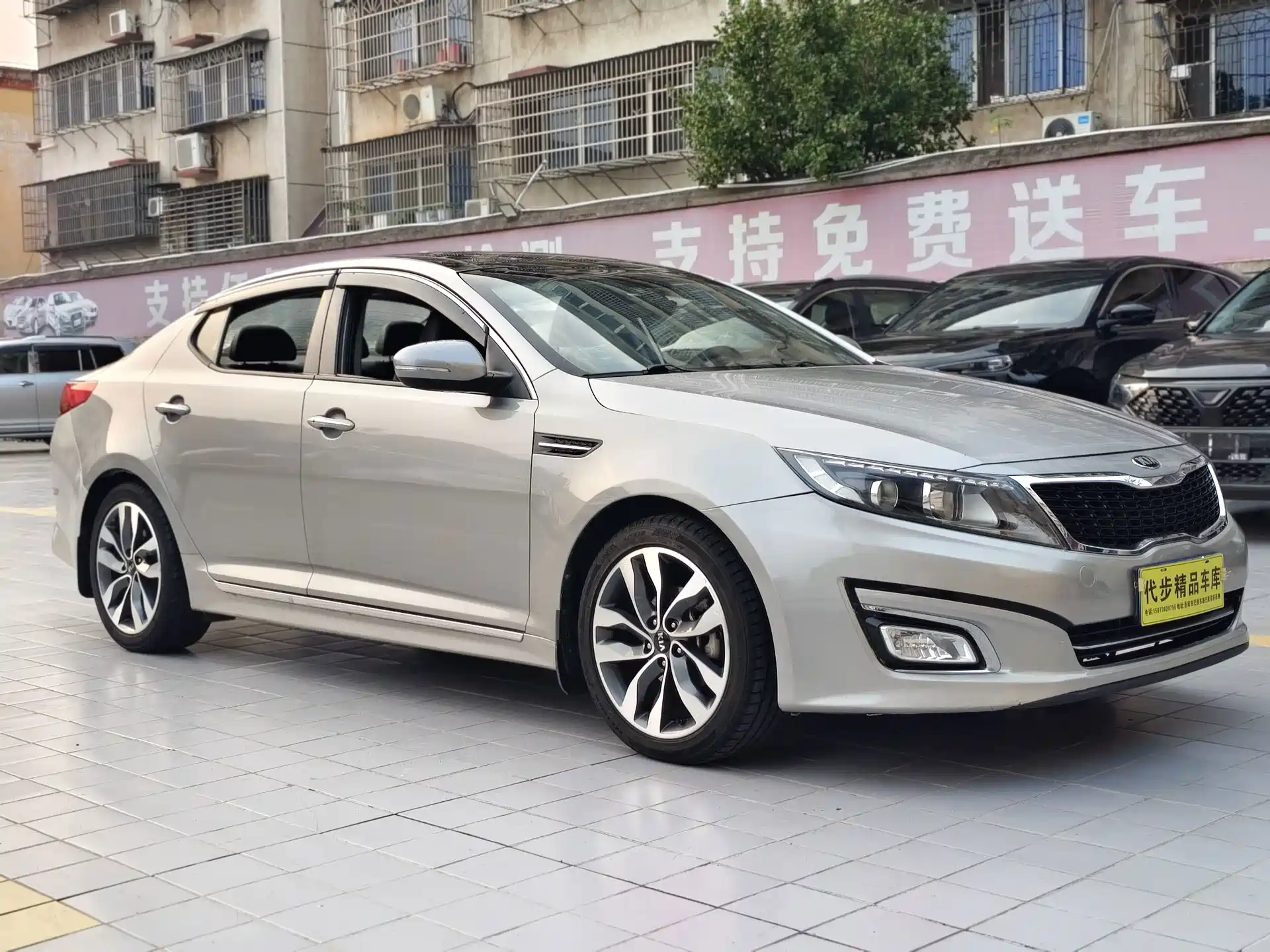 Фото 3 - Kia K5