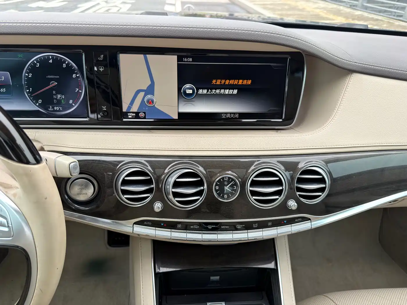 Mercedes-Benz S-Class 2014 S 400 L Luxury фото 12