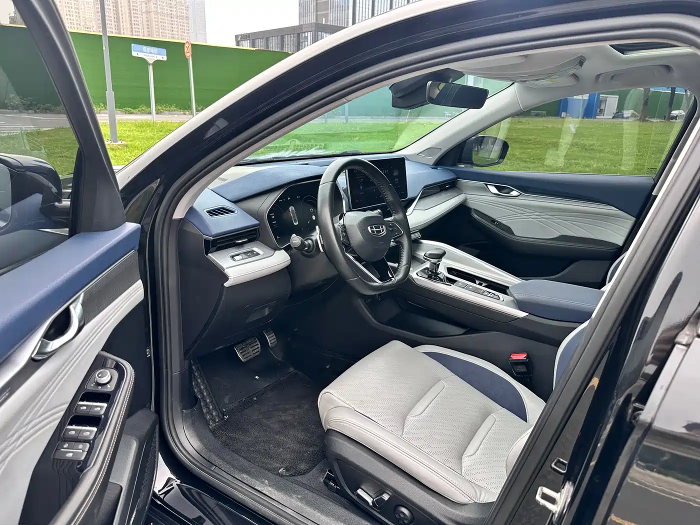 GEELY AUTOMOBILE XINGRUI