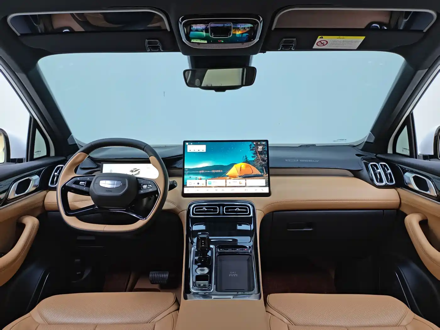 GEELY AUTOMOBILE BOYUE L