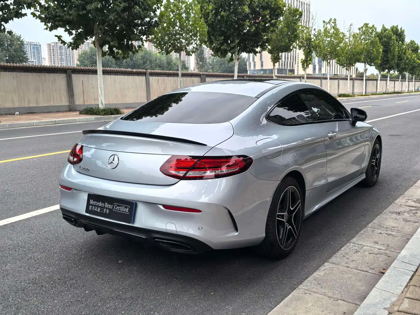 Mercedes-Benz C-Class (Import) 2022 2022 C 260 Coupe