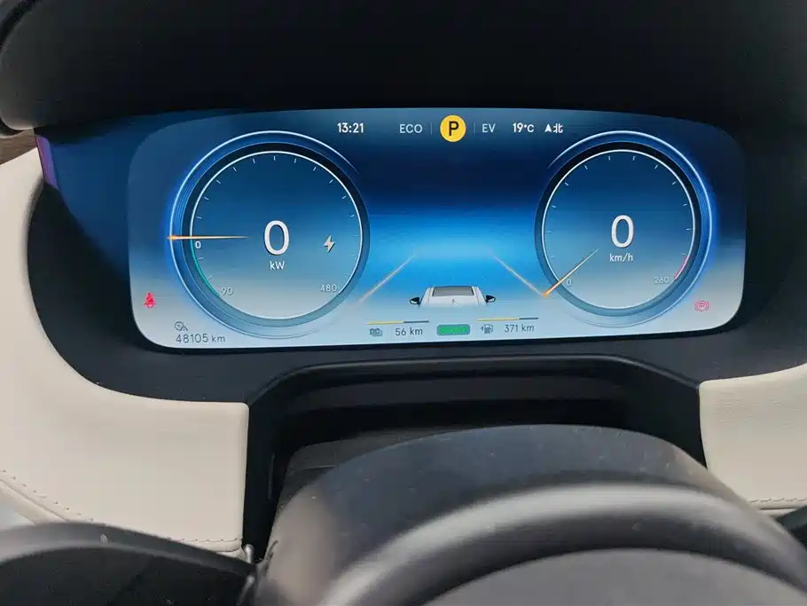 Denza X 2020 Model PHEV Flagship Edition фото 14