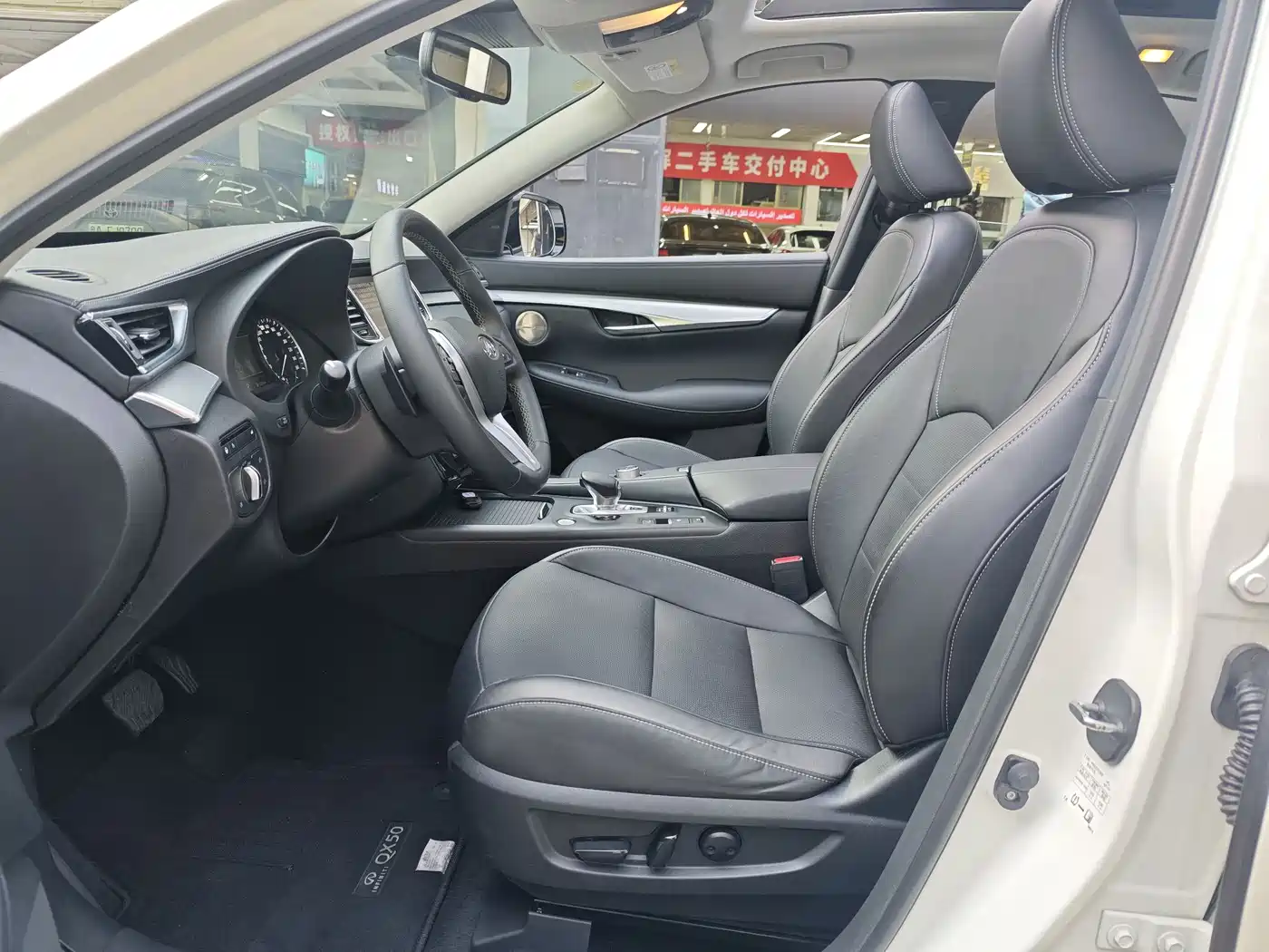Infiniti QX50 2024 2.0T AWD Luxury Edition фото 5