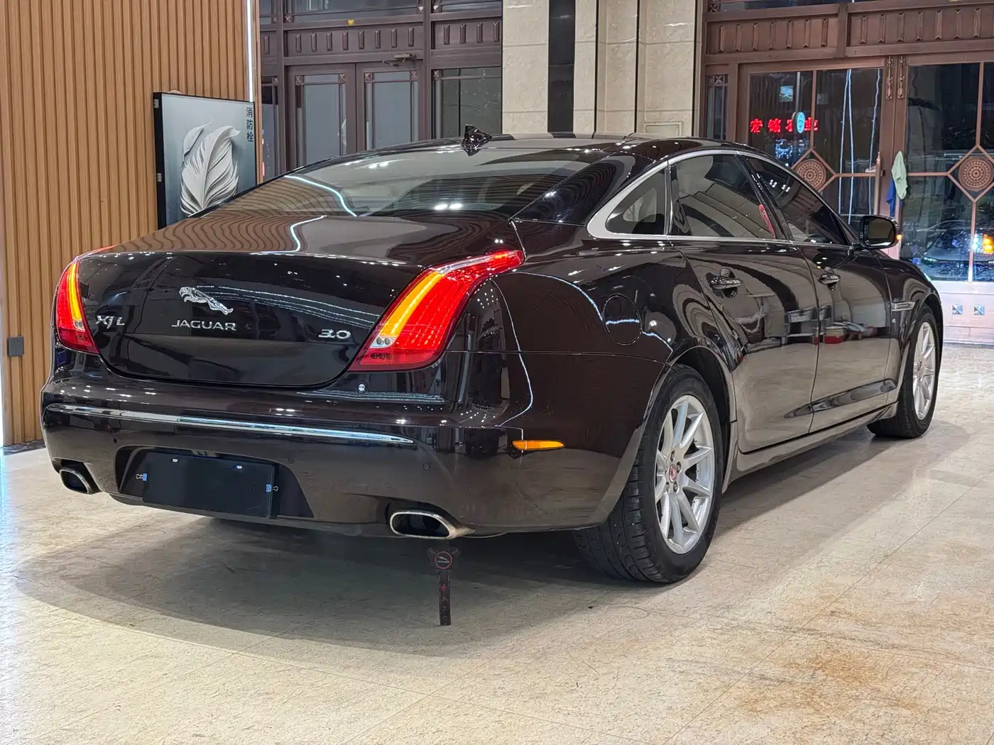 Jaguar XJ 2013 2014 XJL 3.0 SC 2WD Panoramic Business Edition