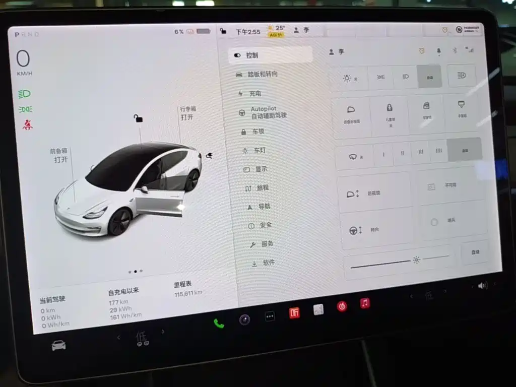 Фото 12 - Tesla Model 3