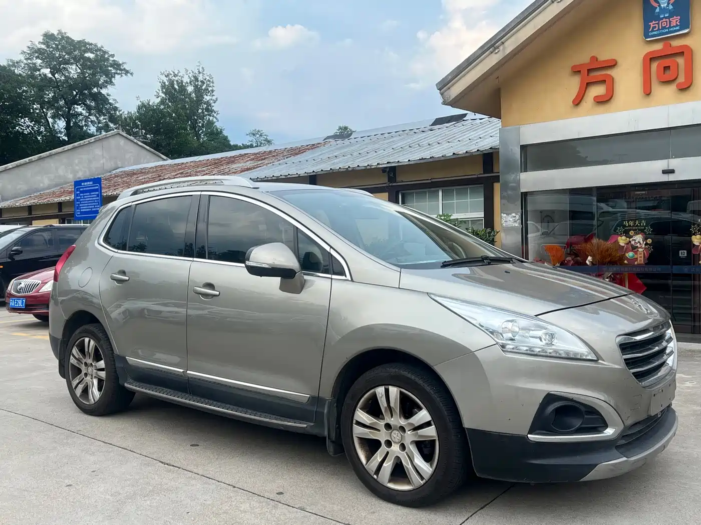 Фото 3 - Peugeot 3008