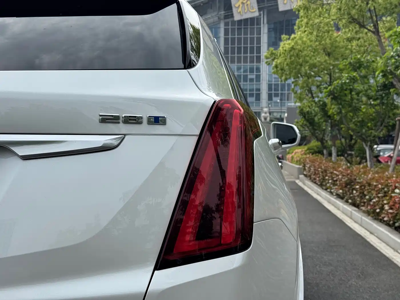 CADILLAC XT5
