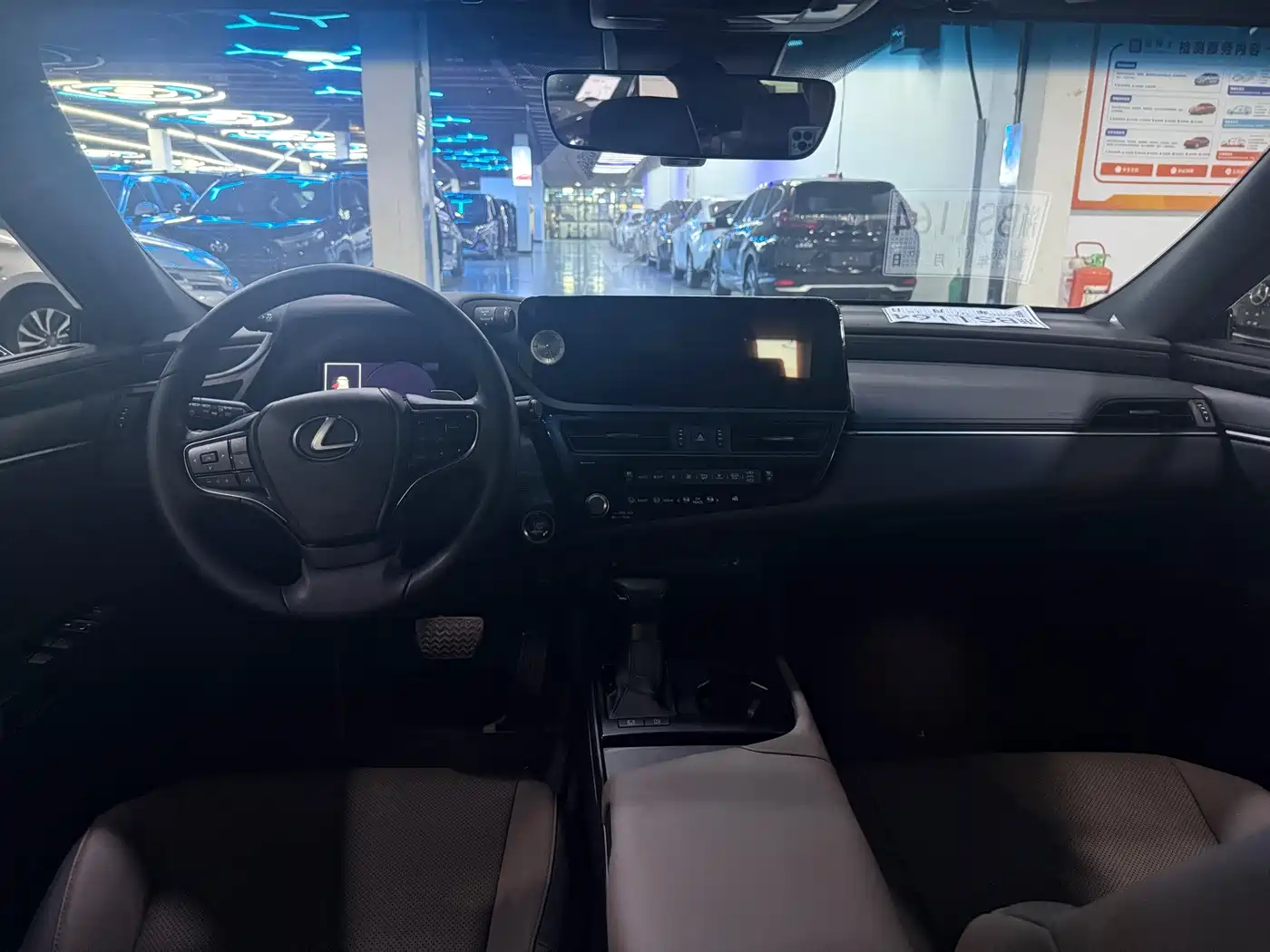 Фото 8 - Lexus ES