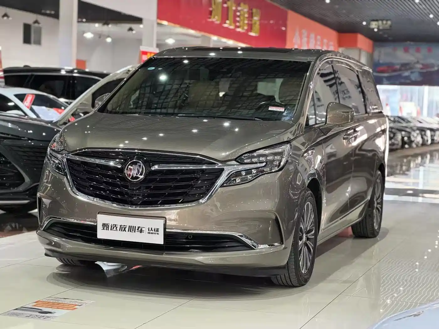 Buick GL8 2021 ES Landlord 653T Flagship