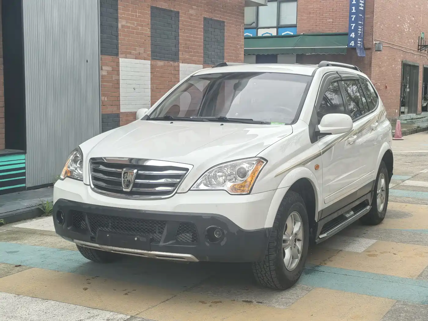 Roewe W5 2016 2014 1.8T 2WD Automatic Victory Special Edition