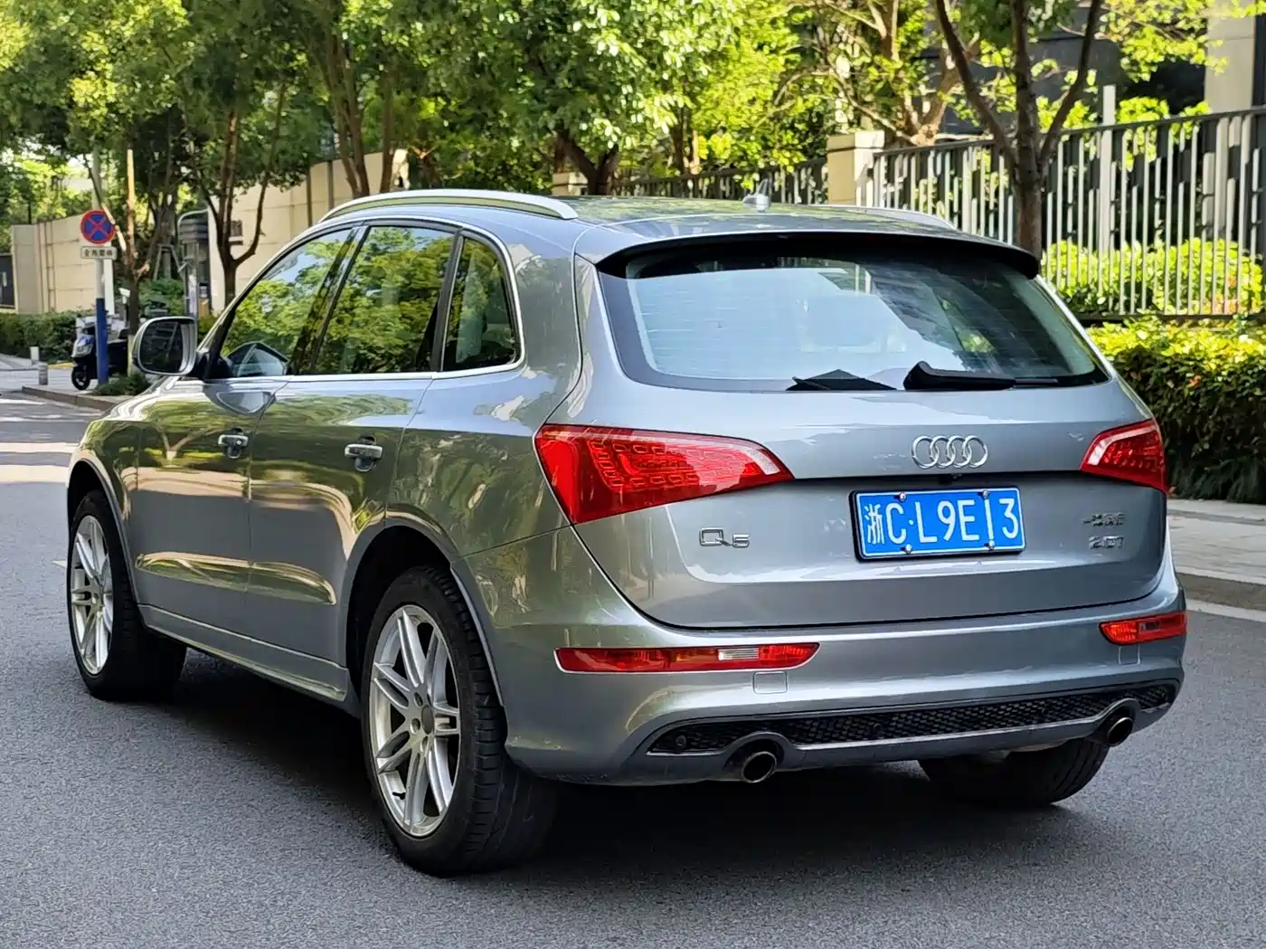 Audi Q5 (Import) 2010 2.0TFSI Sport Edition фото 3